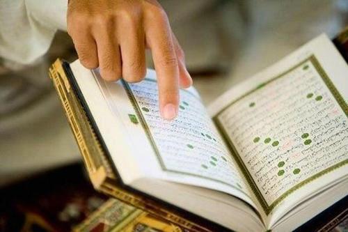 Amerika alimləri Quranın elmi ecazkarlığını etiraf edirlər