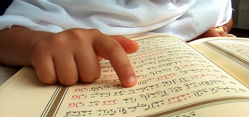 Quranın ilk nazil olan ayə və surəsi