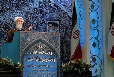 Ayətullah Kirmani: "İran sizin bu hədələrinizə gülür"