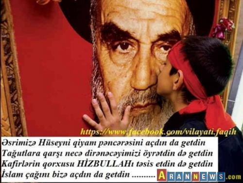 İNQİLAB TARİXƏ İRAN İSLAM DÖVLƏTİNİ QAZANDIRDI