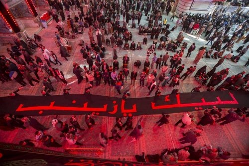 Ən uzun `Ləbbeyk ya Hüseyn` bayrağı Həzrəti Əbülfəzl Abbasın(ə) hərəminə gətirildi- FOTO