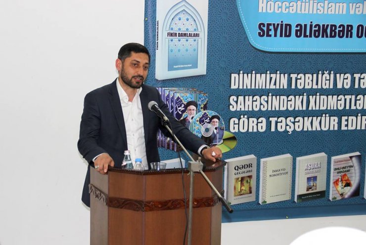 DİN ALİMİ SEYİD ƏLİƏKBƏR OCAQNEJADIN “FİKİR DAMLALARI” KİTABININ TƏQDİMAT MƏRASİMİ KEÇİRİLDİ (FOTO)