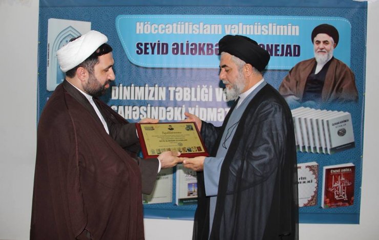 DİN ALİMİ SEYİD ƏLİƏKBƏR OCAQNEJADIN “FİKİR DAMLALARI” KİTABININ TƏQDİMAT MƏRASİMİ KEÇİRİLDİ (FOTO)