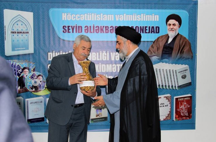 DİN ALİMİ SEYİD ƏLİƏKBƏR OCAQNEJADIN “FİKİR DAMLALARI” KİTABININ TƏQDİMAT MƏRASİMİ KEÇİRİLDİ (FOTO)