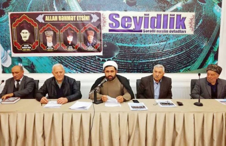 “SEYİDLİK MƏQAMI VƏ GÜRCÜSTAN SEYİDLƏRİ” MÖVZUSUNDA KONFRANS KEÇİRİLDİ (Foto)