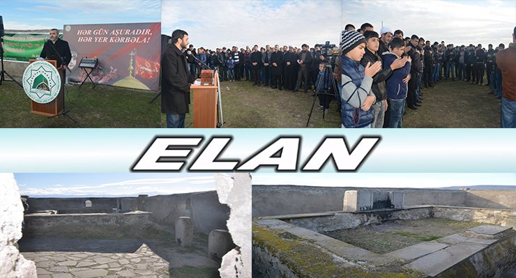 ELAN