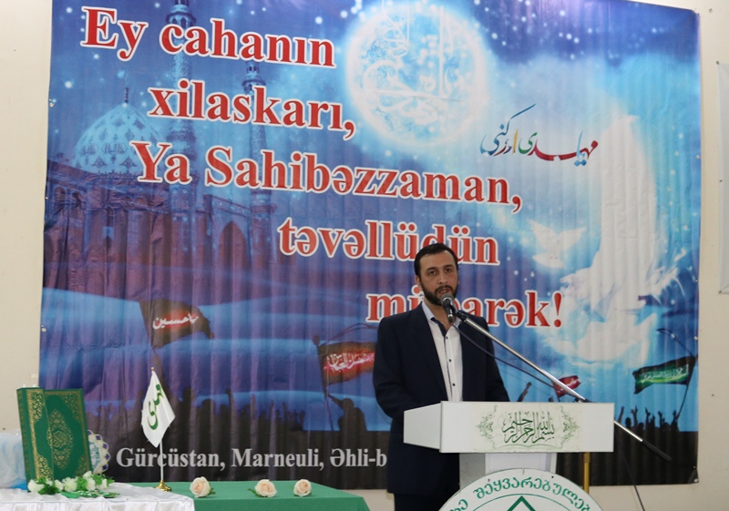 Gürcüstan Əhli-beyt (ə) cəmiyyətində İmam Zamanın (ə.f) təvəllüdü keçirildi (Foto-Video)