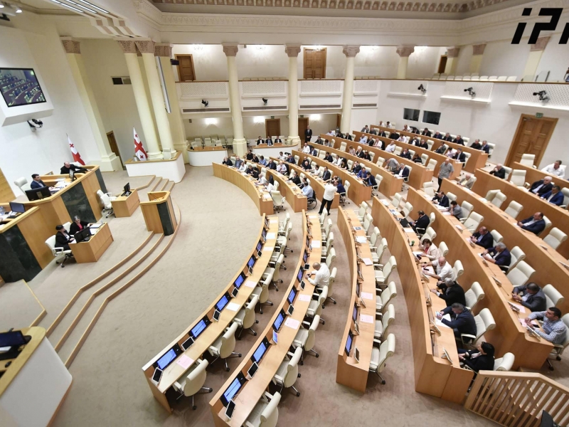 Parlament Nika Melianın toxunulmazlığını ləğv edib