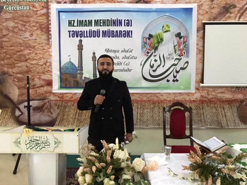 İmam Məhdi (ə.f) təvəllüd günü münasibəti ilə tədbir keçirildi (Foto)